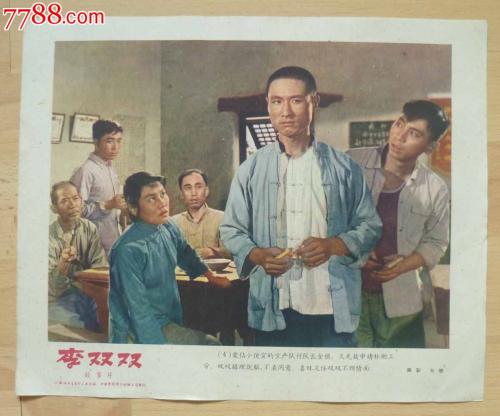 阿灵顿分校学士学位证